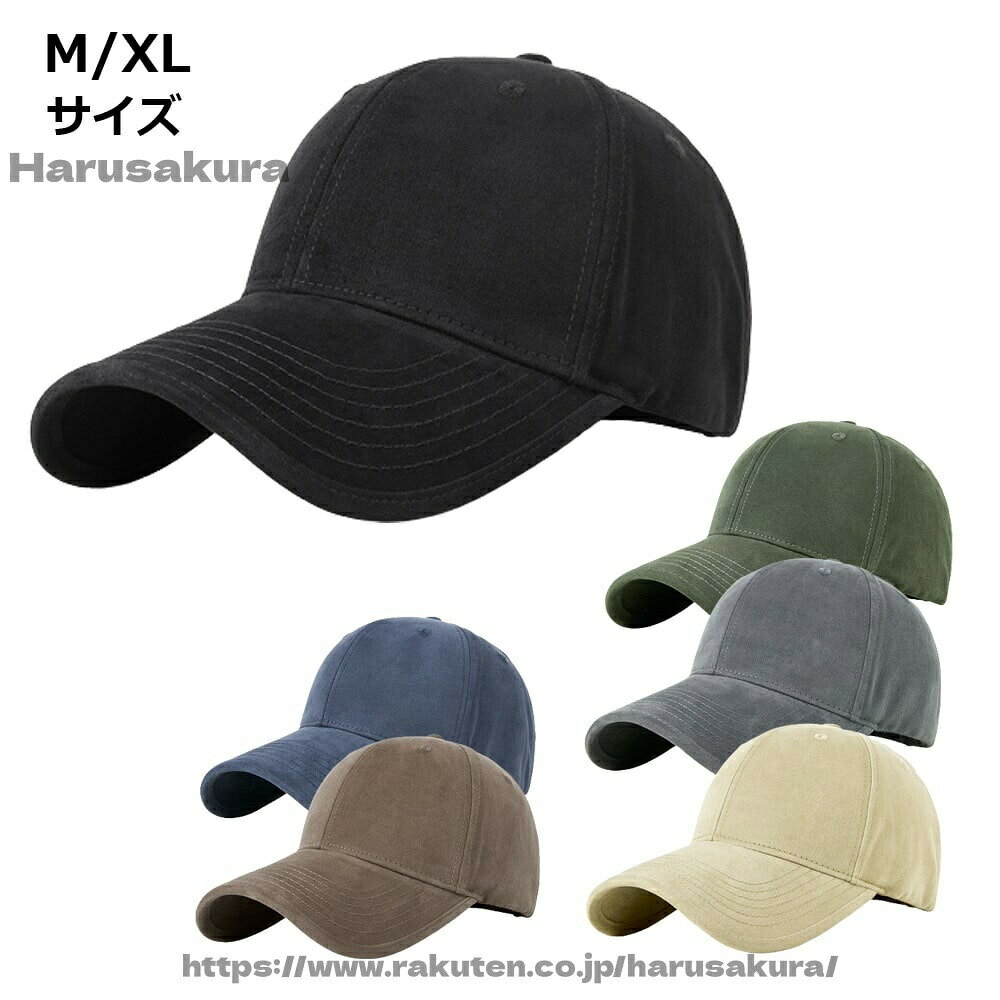 メーカー希望小売価格はメーカーカタログに基づいて掲載しています