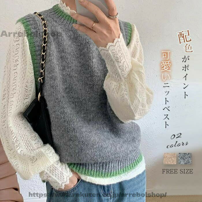 樂天商城 - 送料無料ーバー 秋冬 オフィス カジュアル サマー ベスト ニットベスト パイピング おしゃれ 着回し トップス ノースリーブ シンプル レイヤード 重ね着 定番 30代 50代