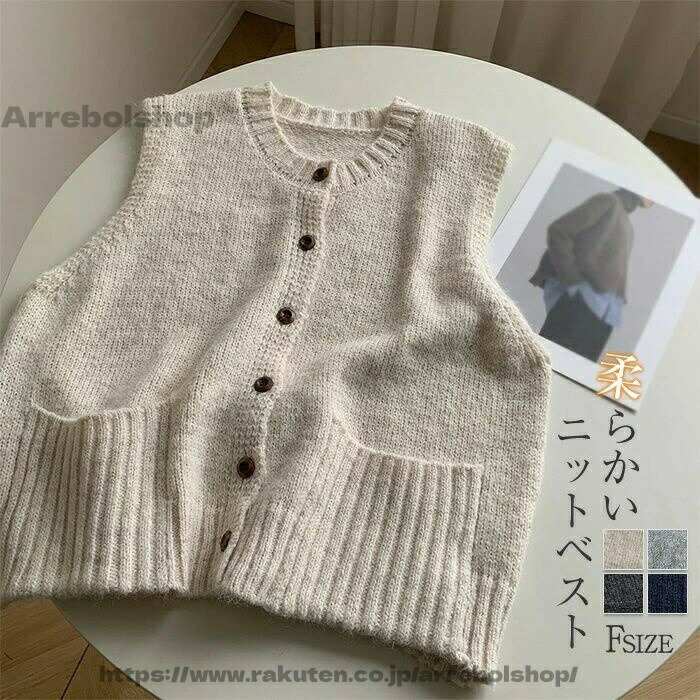 樂天商城 - 送料無料リブニット 定番 トップス 体型カバー ゆったり ノースリーブ シンプル カジュアル ナチュラル レイヤード 重ね着 大人 クールネック 無地 グレー ベージュ 新作