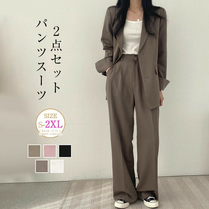 ? メーカー希望小売価格はメーカーカタログに基づいて掲載しています