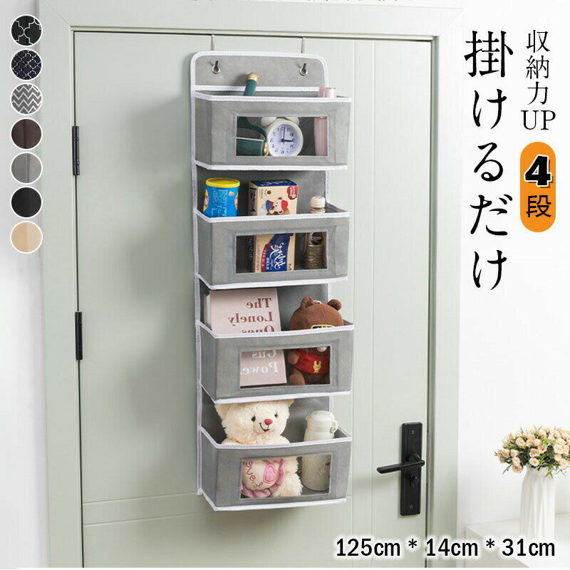 メーカー希望小売価格はメーカーカタログに基づいて掲載しています