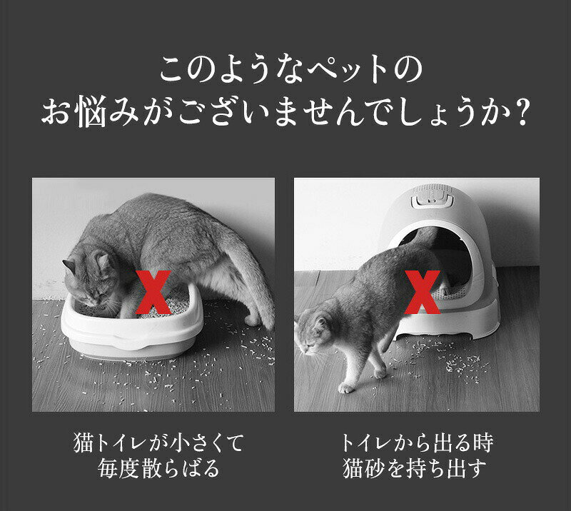砂取りマット 猫用トイレマット 猫砂 マット 猫砂飛び散り防止特大 猫用 猫砂キャ...