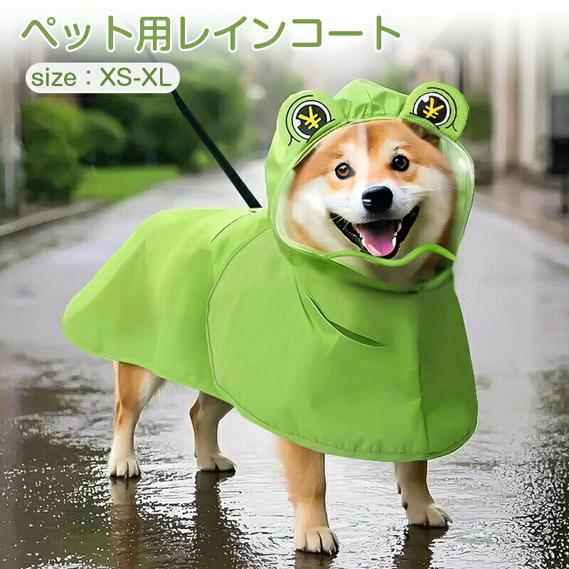 メーカー希望小売価格はメーカーカタログに基づいて掲載しています