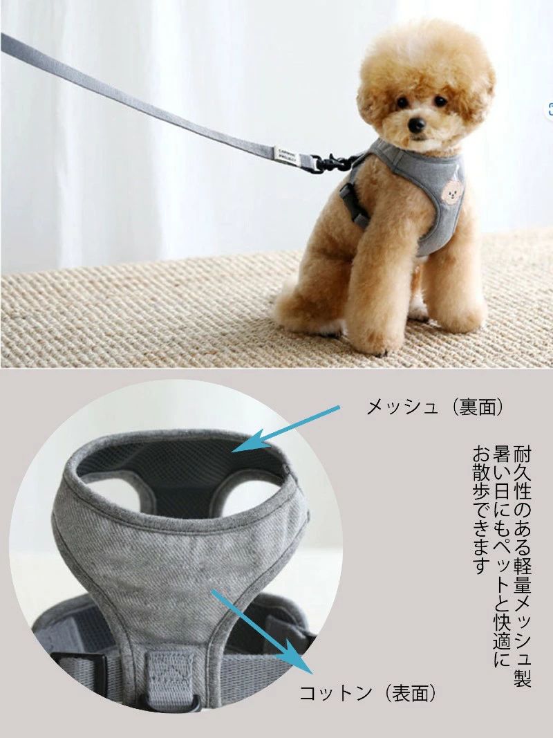 クロスボーダー ペット用品 犬用リードセット ペット用リード ウォーキング 犬用リ...