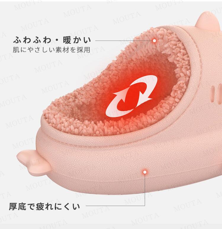 サメルームシューズ 秋冬用 子供用 サメ スリッパ キッズ スリッパ 暖かい 男の子 ...
