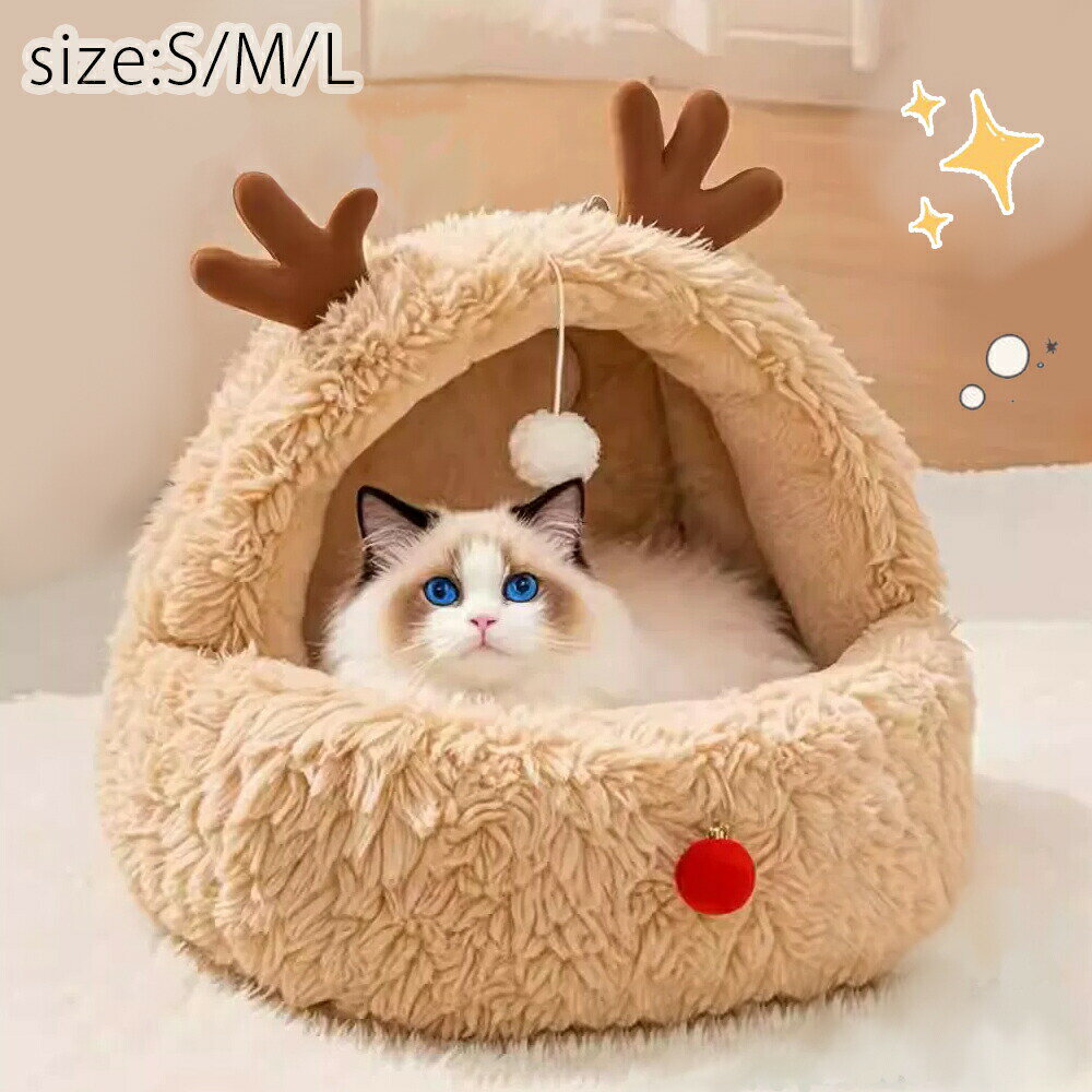 樂天商城 - クリスマス 猫 ベッド ペットベッド ドーム型 秋冬ペット寝袋 麋鹿のデザイン 猫 猫用 布団 ベット ペットベット クッション おしゃれ 犬グッズ あたたかい ふとん ハウス 洗える ペットハウス シンプル ふかふか かわいい
