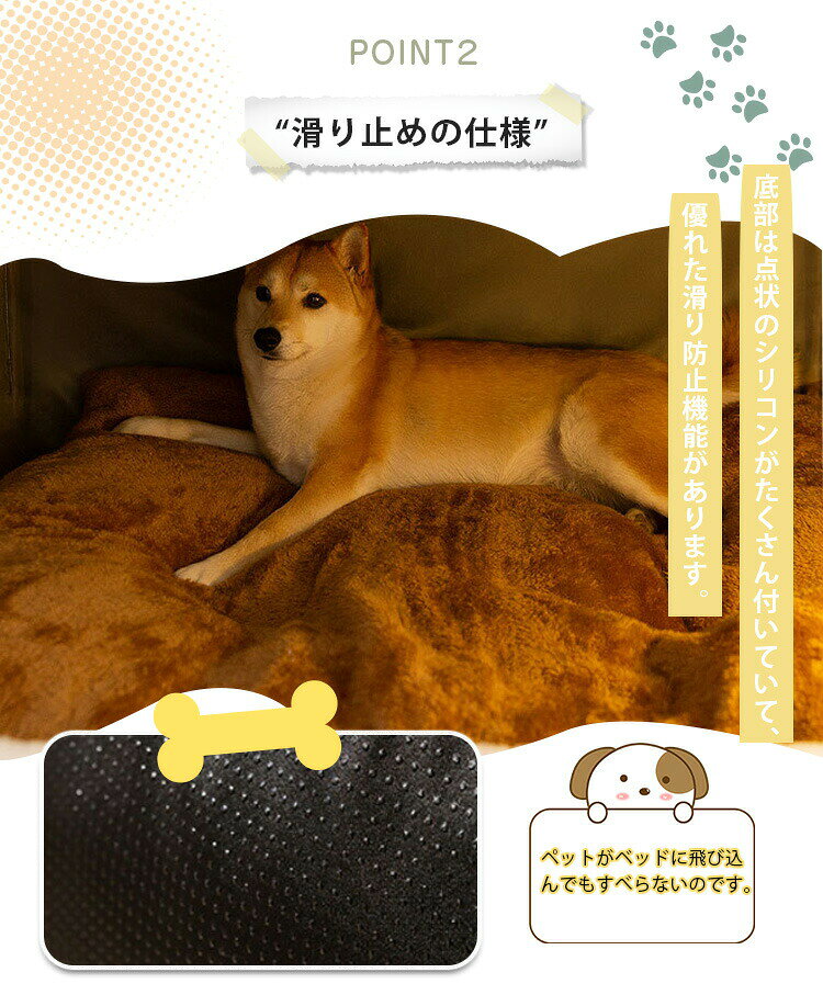 P-NEEDSのペットベッド 犬 ベッド 猫 ペット ドームハウス ドーム型 ペットテント 冬 暖かい 小型犬 中型犬 大型犬 猫 犬 ネコ ペットハウス 寒さ対策 ペット用寝袋 保温防寒 洗える 滑り止め 快適 柔らかい 半密閉式 暖かい もこもこ あったか ペット用品 猫用 小型犬用｜アングル3