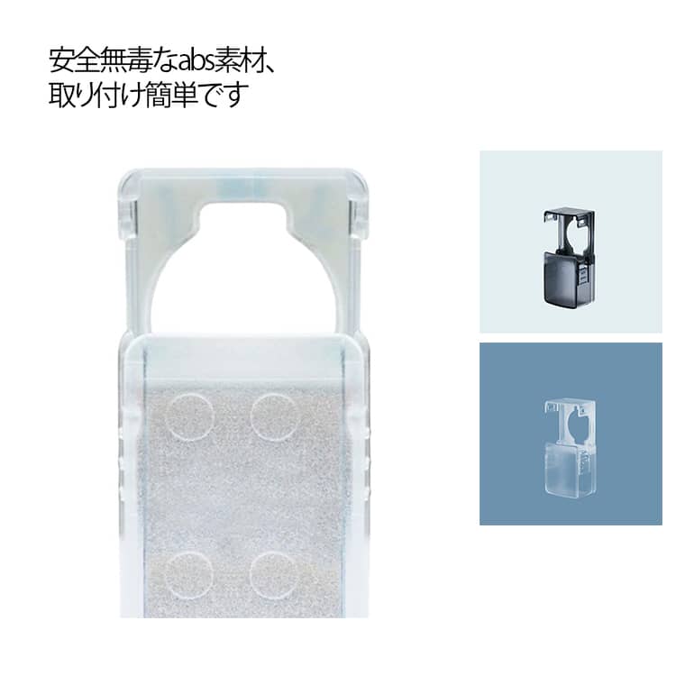 2個セット ドア用鍵カバー 粘着式 キーカバー チャイルドロック 閉じ込め防止 防犯 誤操作防止 保護カバー アンチロック 安心 子供 ドア 扉 安全対策 便利グッズ