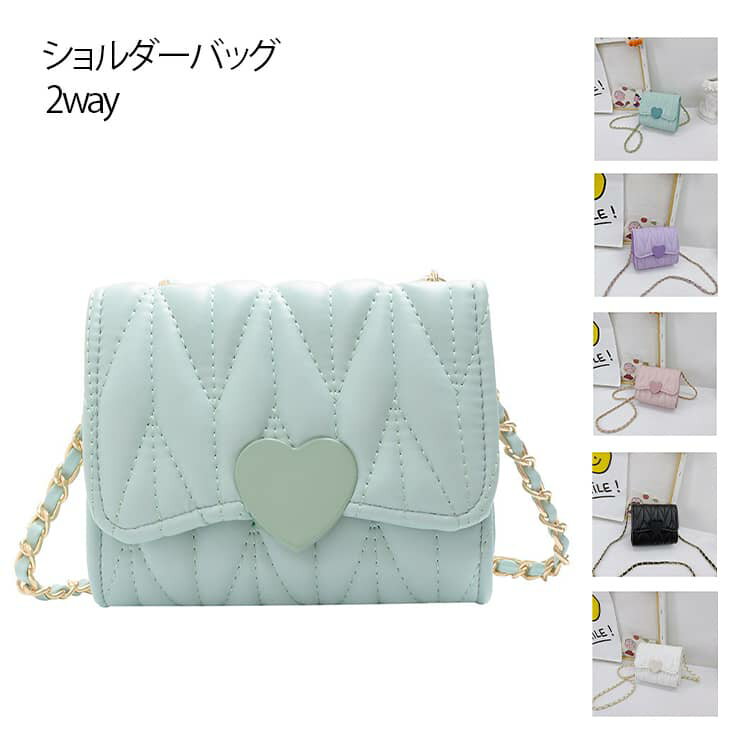 ショルダーバッグ ミニポーチ キッズ 2way バッグ ミニバッグ 子供 女の子 ガールズ カジュアル 子供用 キッズ用 斜めがけ ポシェット 可愛い 軽量 オシャレ アウトドア 小学生 幼稚園