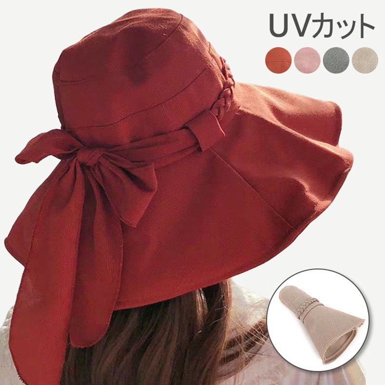 メーカー希望小売価格はメーカーカタログに基づいて掲載しています
