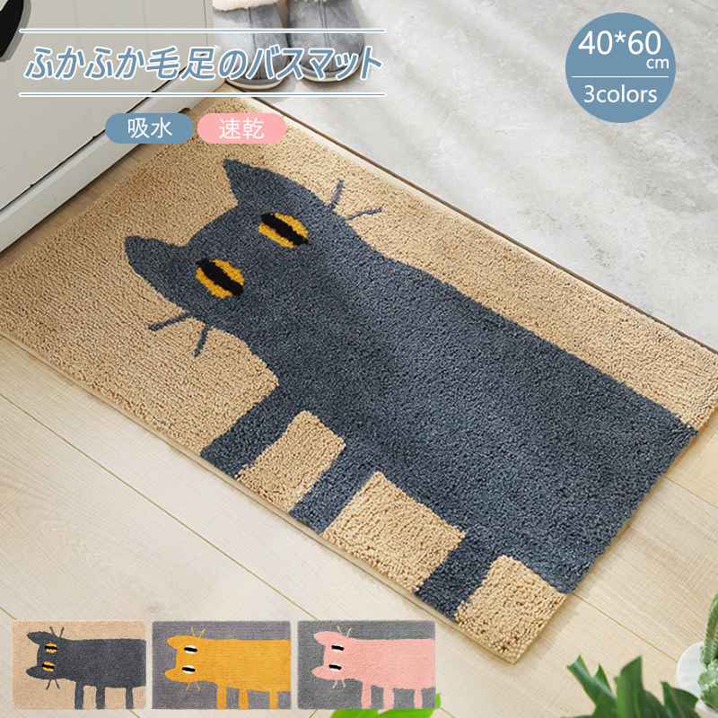 商品画像1