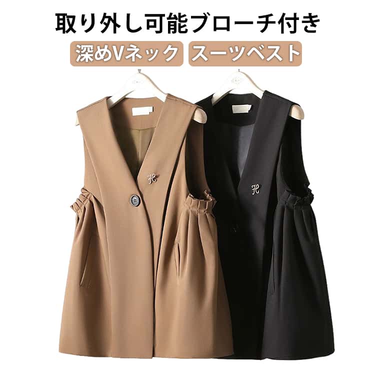 高めの位置にボタンを配しているのでボタンを留めればよりすっきりと着用いただけます。ブラウスを合わせたきれいめな着こなしはもちろん、tシャツやニットを合わせてカジュアルダウンするのもおすすめ。デイリーからオフィスシーンまで幅広く活躍してくれる上質なアイテムです。 m バスト106cm 着丈66cm l バスト110cm 着丈67cm xl バスト114cm 着丈68cm ●商品の色は、撮影時の光や、お客様のモニターの色具合などにより、実際の商品と異なる場合がございます。あらかじめ、ご了承ください。 ●製品によっては、生地の特性上、洗濯時に縮む場合がございますので洗濯時はご注意下さいませ。 ▼色味の強い製品によっては他の衣類などに色移りする場合もございますので、速やかに（脱水、乾燥等）するようにお願いいたします。 ▼生地によっては摩擦や汗、雨などで濡れた時は、他の製品に移染する恐れがございますので、着用の際はご注意下さい。 ▼生地の特性上、やや匂いが強く感じられるものもございます。数日のご使用や陰干しなどで気になる匂いはほとんど感じられなくなります。
