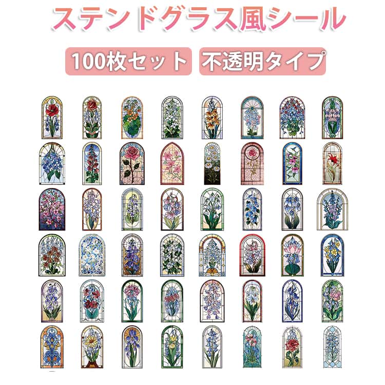 商品画像2