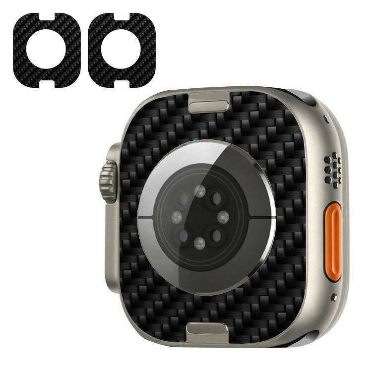 apple watch ultra 2/1 バックフィルム 背面保護フィルム apple watch series 9/8/7 カーボン調 2枚入り かっこいい アップルウォッチ シリーズ9/8/7/ウルトラ2/1 41mm/45mm/49mm おすすめ おしゃれ 背面保護フィルム対応機種apple watch series 9/8/7 41mm/45mm、apple watch ultra 2/1 素材pvc※製品改良のため、仕様を予告なく変更する場合があります。※実物の色に近づけるように心がけていますが、お使いの環境により画像の色が実物の色と違って見える場合があります。※商品画像のアップルウォッチ シリーズ本体などの付属品はありません。 ■■関連シリーズ商品のご紹介■■