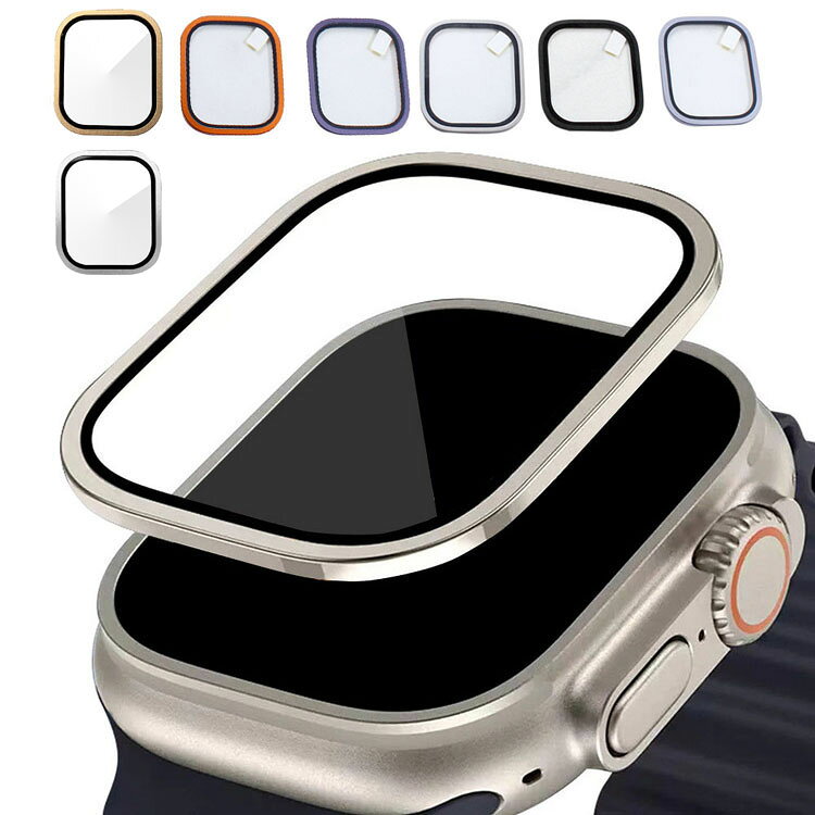 Apple Watch Ultra 2/1 液晶保護フィルム 全面保護 強化ガラス アルミ 傷防止 49mm かっこいい アップルウォッチ ウルトラ2/1 フィルム一体 プロテクター フィルム 保護シート