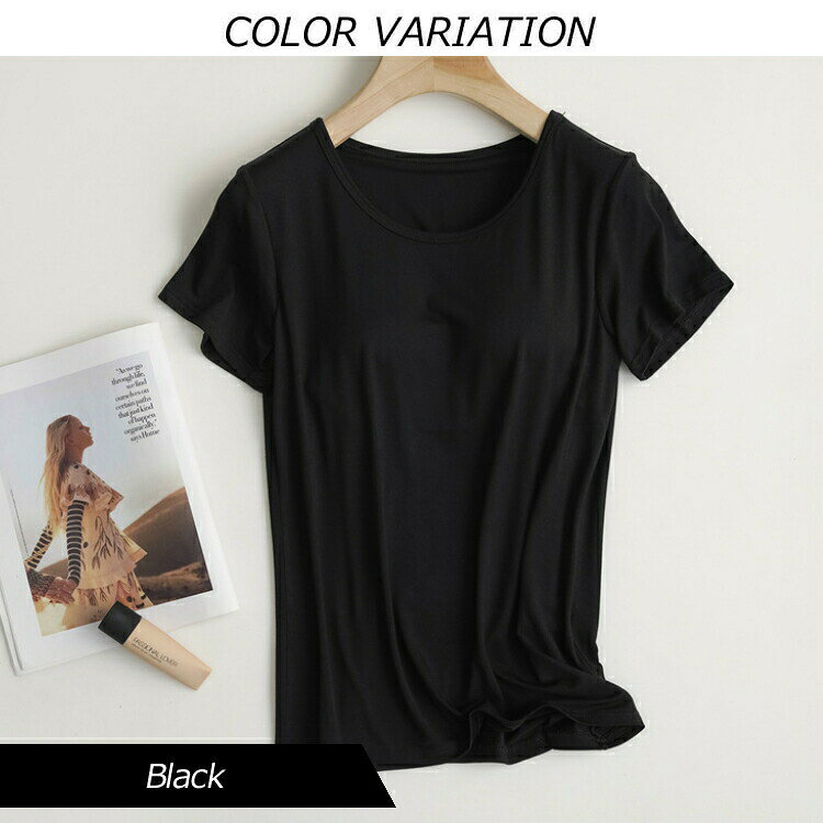 レディース女性用ウィメンズトップスシャツ夏季シンプルオシャレ半袖ノンワイヤー...