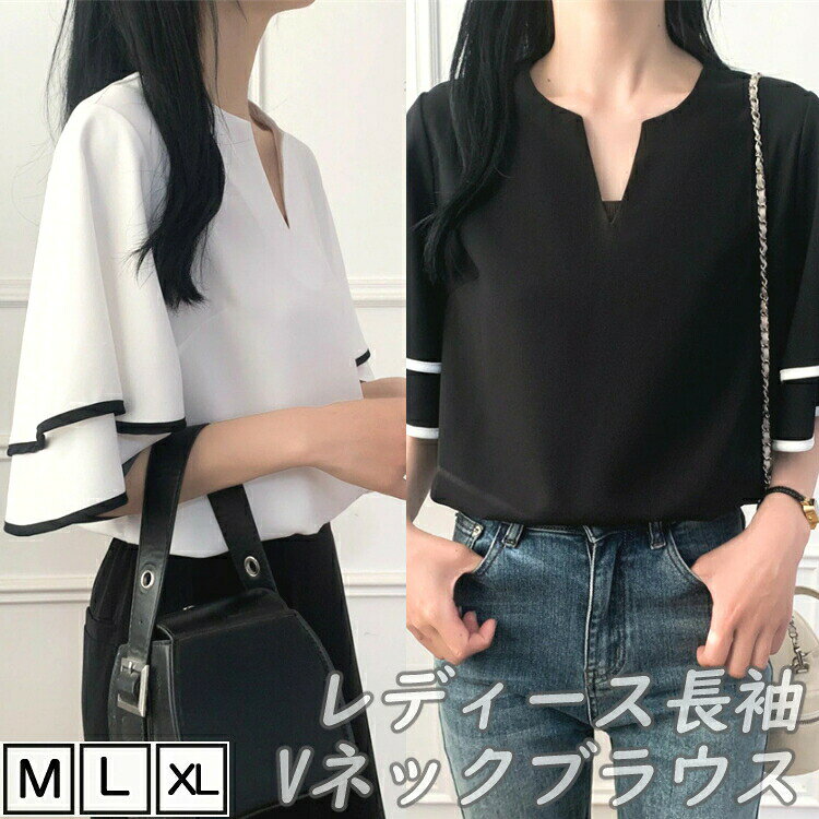 商品説明程よい透け感のあるオシャレな半袖ブラウス綺麗めなコーデからデニムを合わせてカジュアルダウンをしても着やすいトップスサイズm、l、xl材質 合成繊維
