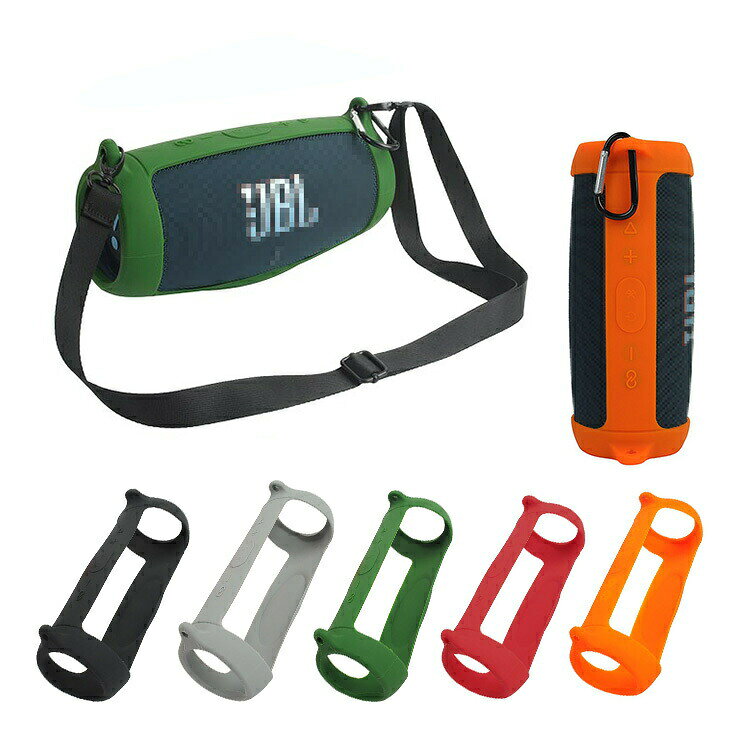 楽天市場】jbl charge5 ケースの通販