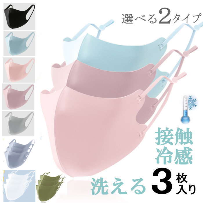 メーカー希望小売価格はメーカーカタログに基づいて掲載しています