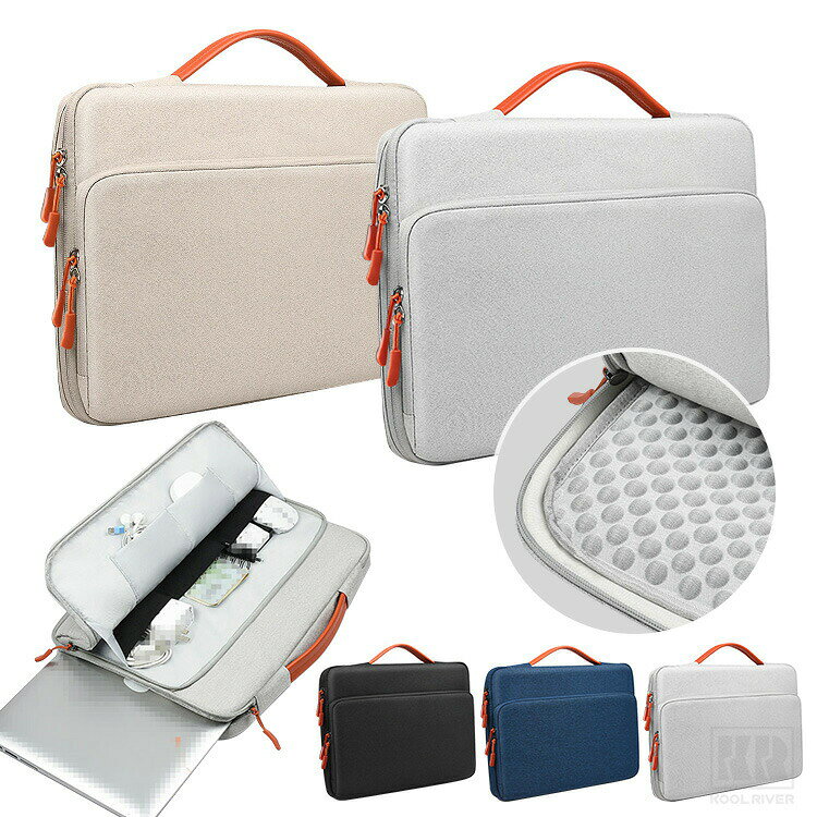 LAVIE Direct N15(R) 15.6インチ ケース N15 Slim 15.3インチ カバー かわいい 手提げかばん キャンバス調 撥水 かばん型 バッグ型 ポケット付き セカンドバッグ型 ファスナー付き 防震 防圧 立体クッション内蔵 傷防止 NEC ラヴィ ダイレクト N15(R) /N15 Slim