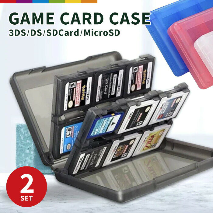 楽天市場】microsdカード（Nintendo 3DS・2DS｜テレビゲーム）の通販