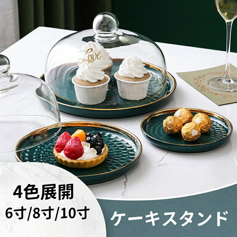 メーカー希望小売価格はメーカーカタログに基づいて掲載しています