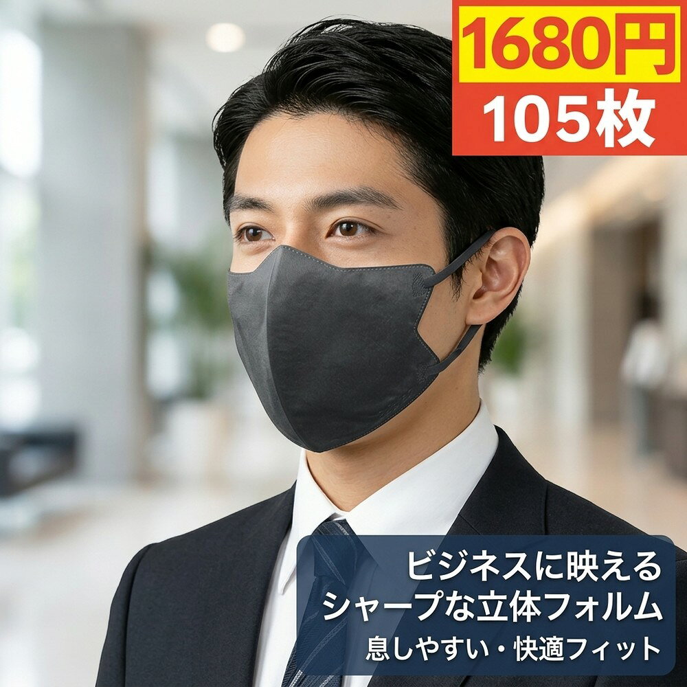 メーカー希望小売価格はメーカーカタログに基づいて掲載しています