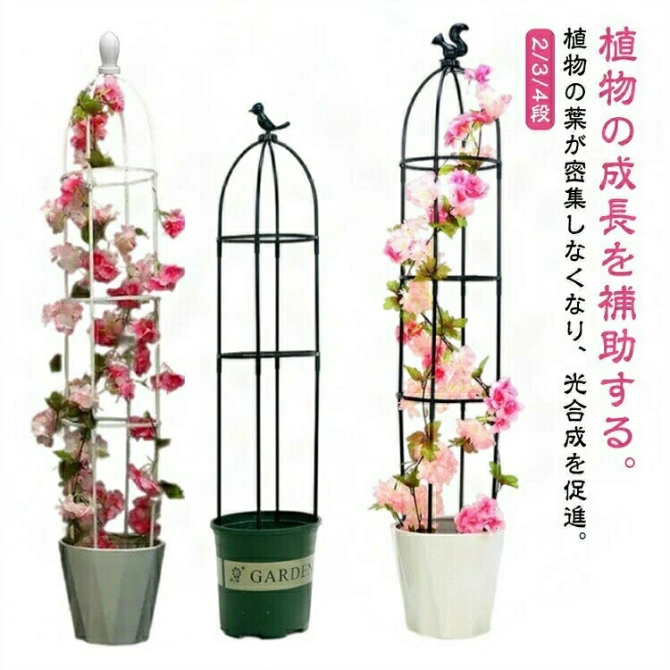 ■ サイズ二段：95CM 三段： 四段：■ 素材グラスファイバーロッドとプラスチック メーカー希望小売価格はメーカーカタログに基づいて掲載しています