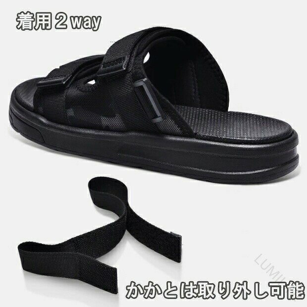 メンズ 厚底 スポーツサンダル サンダル さんだる オフィスサンダル 外履き アウト...