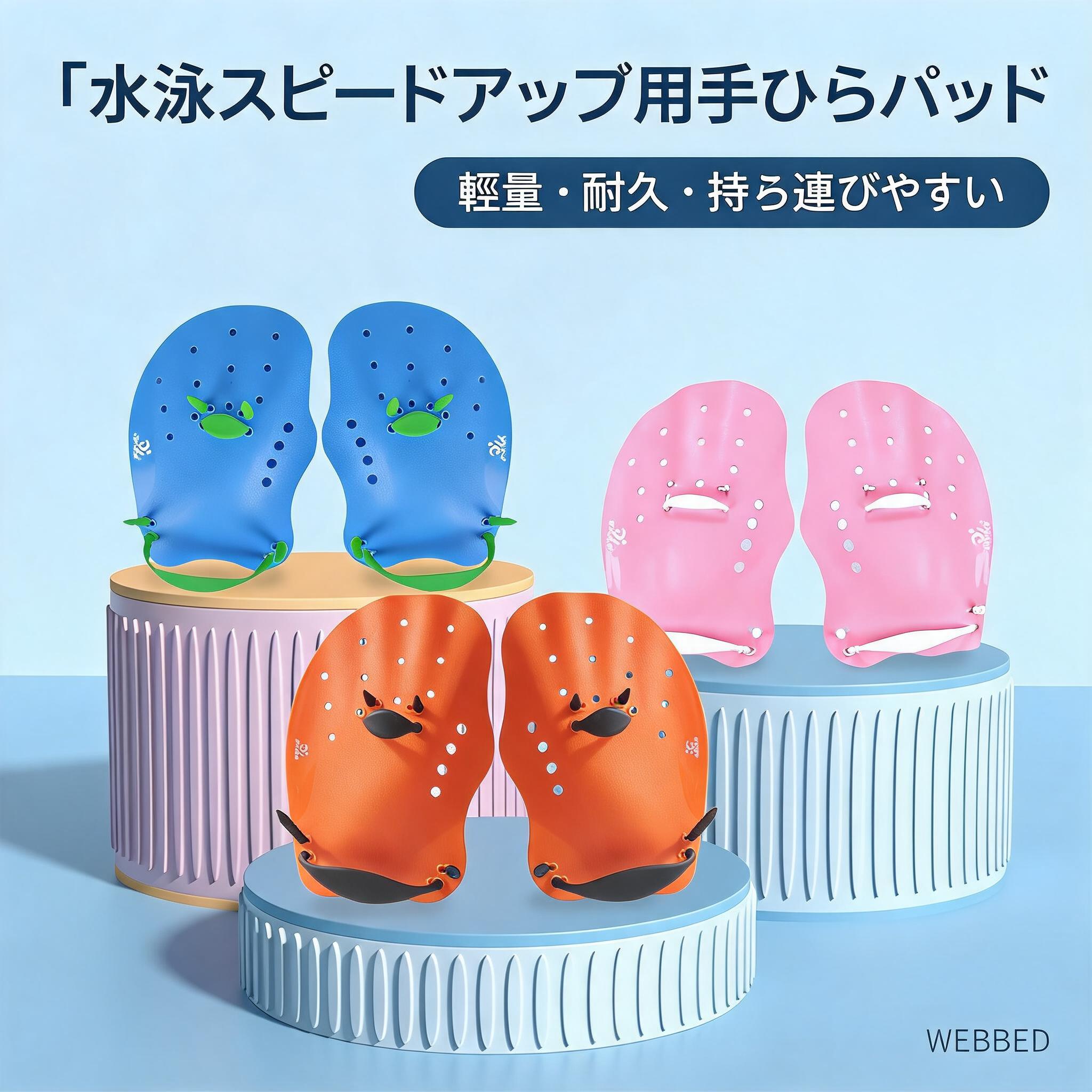 メーカー希望小売価格はメーカーカタログに基づいて掲載しています
