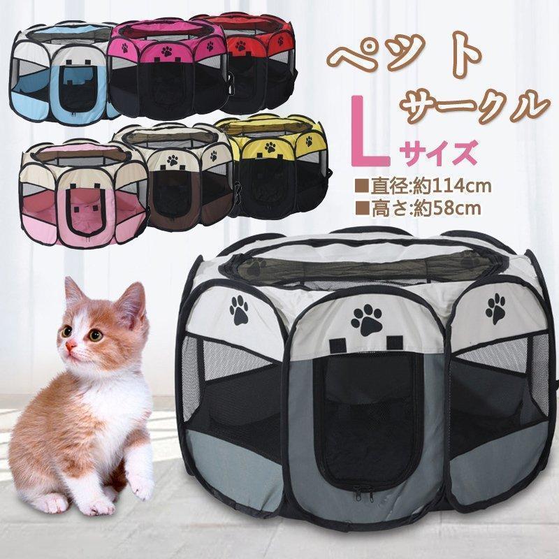 メーカー希望小売価格はメーカーカタログに基づいて掲載しています