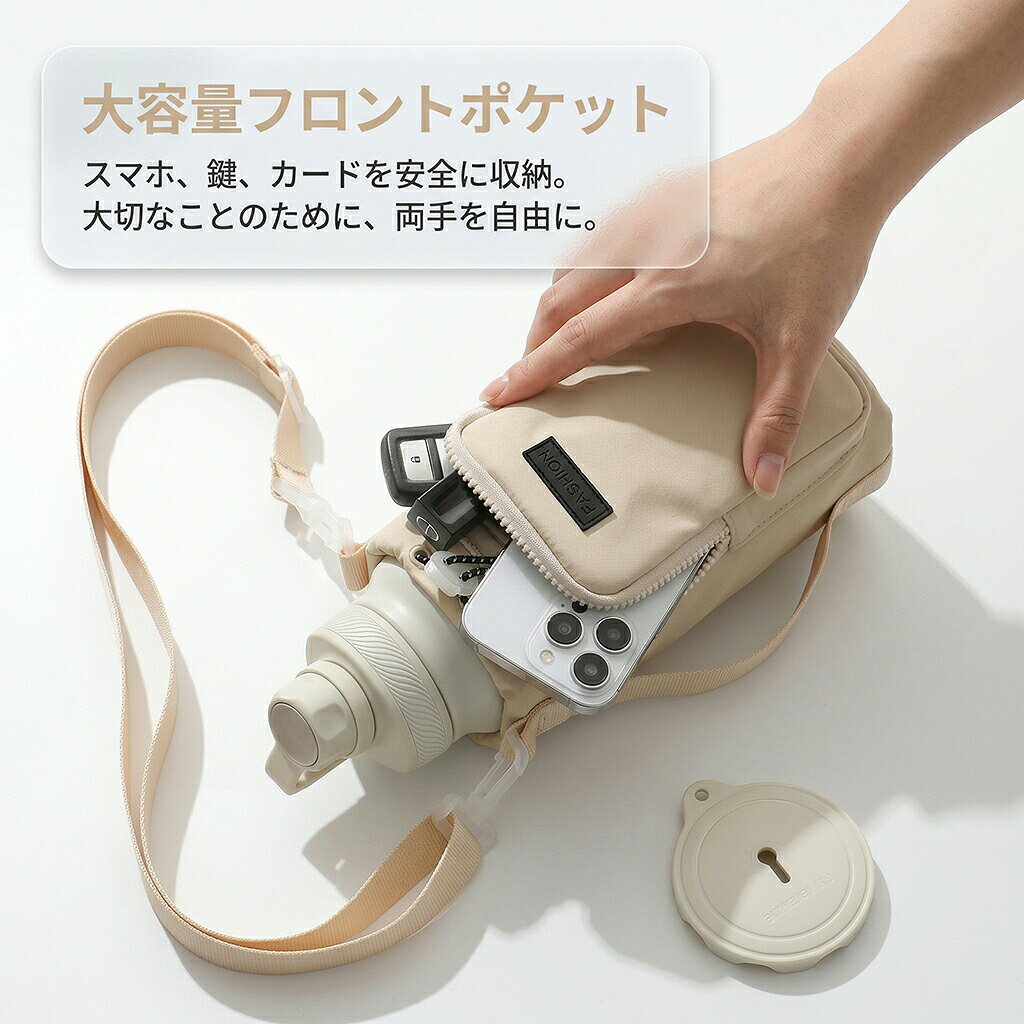 メーカー希望小売価格はメーカーカタログに基づいて掲載しています