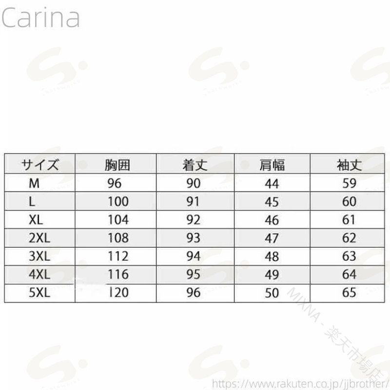 マウンテンパーカー 夏用 UVパーカー ロング丈 ラッシュガード ジャケット 薄手 アウトドア 防水 通気性 軽量 男女兼用 撥水加工 紫外線対策 UVカット 長袖 フード付き キャンプ 釣り 登 p-needs-10059162 P-NEEDS サンプル画像2