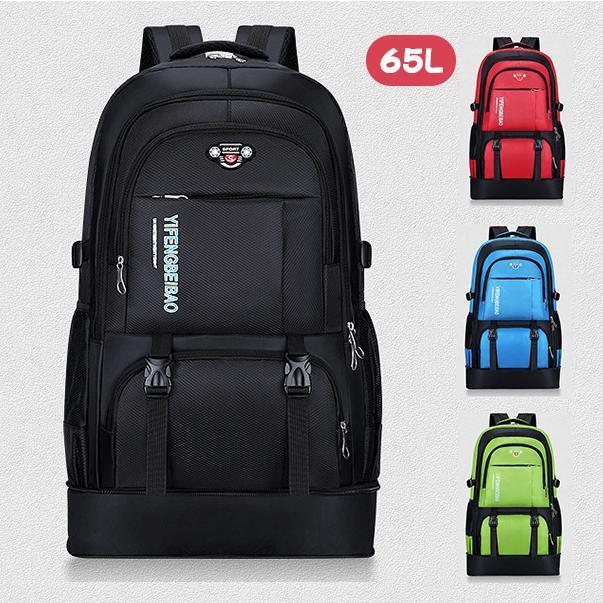 バックパック リュック 軽く感じるメンズ レディース 大容量 65L リュックサック ...