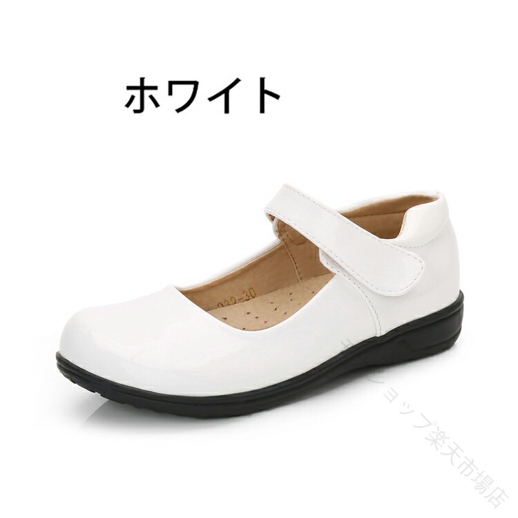 女の子 フォーマルシューズ 子供用 ドレス シューズ キッズ パンプス 靴 シンプル ...