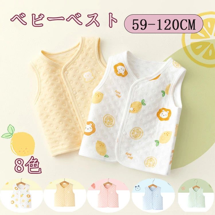 メーカー希望小売価格はメーカーカタログに基づいて掲載しています
