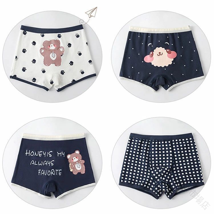 P-NEEDSのパンツ 男の子 子供用 キッズ ベビー 小学生 入園 入学 4枚セット インナー 下着 動物柄 コットン 綿 トランクス ブリーフ ボクサーパンツ オシャレ かわいい かっこいい 可愛い 旅行 四｜アングル3