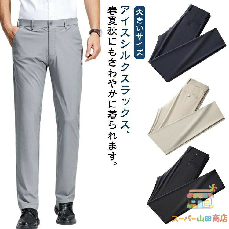 サイズ：写真通り※上記サイズは平置き実寸になります。サイズ表の実寸法は商品によって1-3cm程度の誤差がある場合がございます。 メーカー希望小売価格はメーカーカタログに基づいて掲載しています