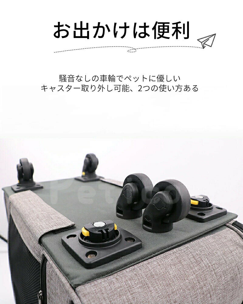 ペットカート ペットキャリー ペットカート 猫 犬 バギー ペットキャリーカート折...