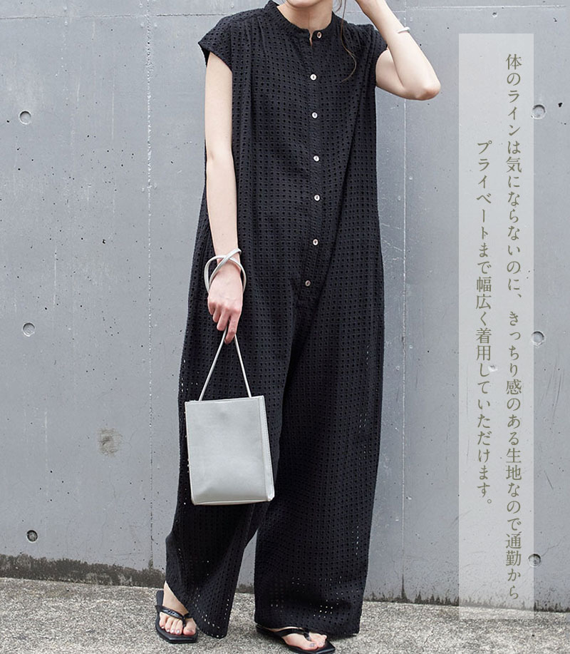 P-NEEDSのオールインワン レディース サロペット 透かし編み 体型カバー 大きいサイズ つなぎ ワイドパンツ オーバーオール サロぺ パンツ ボトムス ゆったり マタニティ 半袖 袖あり 春 夏 楽ちん 涼しい 大人 抜け感 カジュアル おしゃれ送料無料｜アングル3