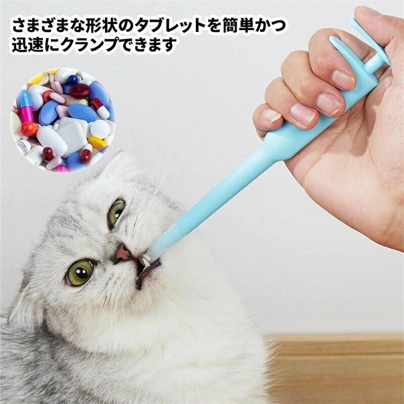 ペット用 経口投薬器 シリンジ 投薬器 犬 猫用 子犬 子猫 注射器 介護 栄養補給 水...