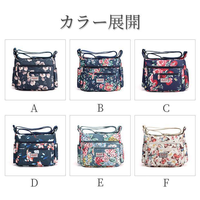 P-NEEDSのショルダーバッグ レディース 大容量 かばん バッグ 斜めがけ ナイロン オシャレ ママ バッグ バック｜アングル3