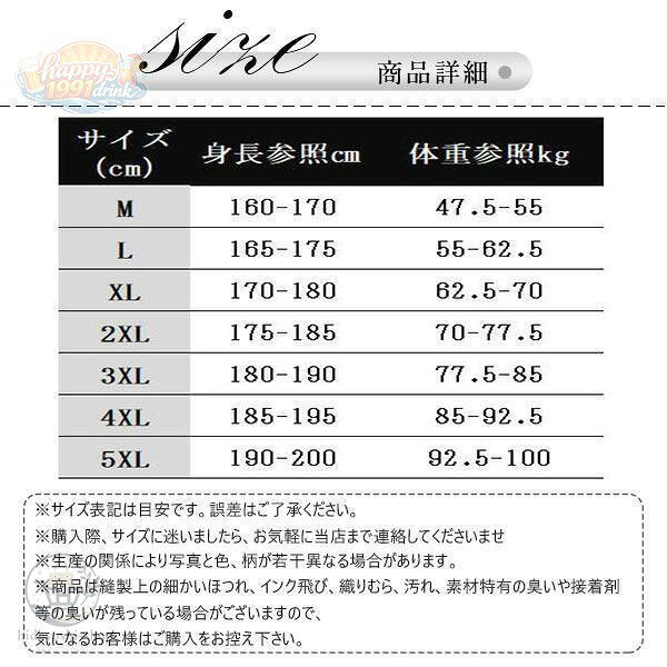P-NEEDSのカーゴパンツ メンズ 裏起毛パンツ 暖パン 防寒 極暖 パンツ イージーパンツ ウエストゴム ゆったり 作業着 ズボン 裏起毛 厚手 カジュアル 秋冬｜アングル3