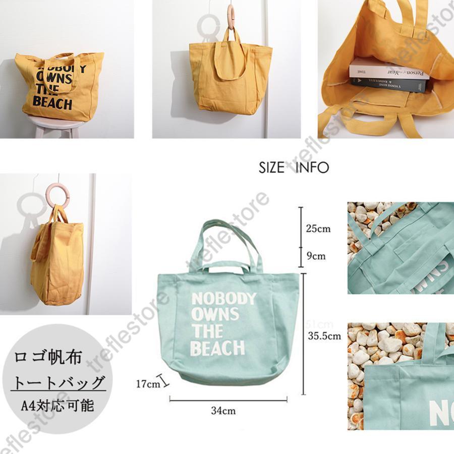 P-NEEDSのロゴ キャンバス トートバッグ 2way｜アングル2