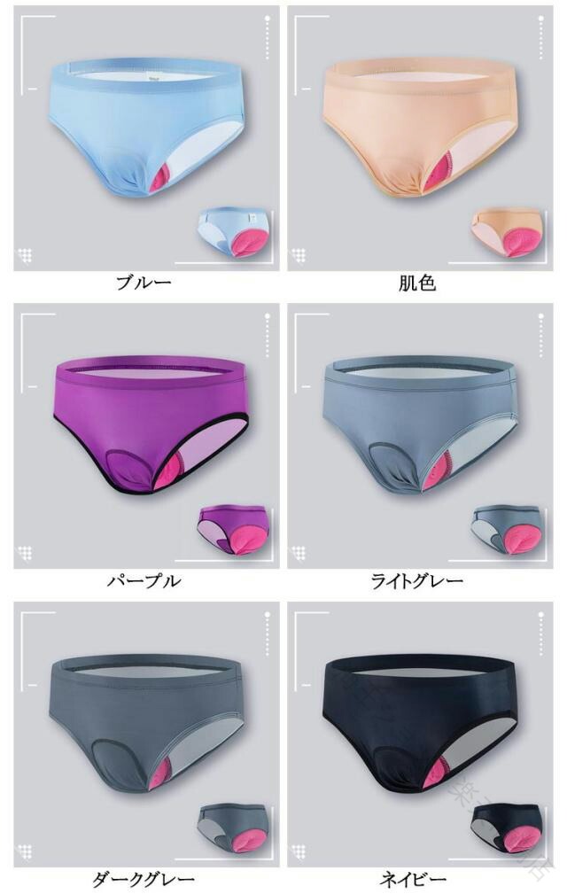 P-NEEDSの乗馬 用 ショーツ 下着 乗馬用 ショーツ パッド 付き 衝撃 吸収 通気 性 保護 クッション 乗馬 アンダーウェア 馬術 サイクルショーツ 女性 用 パンツ パンティー インナー｜アングル3