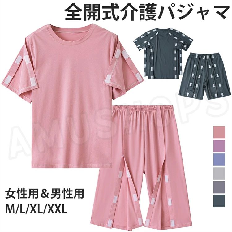 メーカー希望小売価格はメーカーカタログに基づいて掲載しています