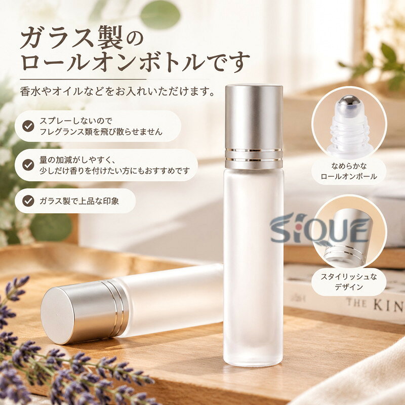 ガラス製のロールオンボトルです。香水やオイルなどをお入れいただけます。スプレーしないのでフレグランス類を飛び散らせません。量の加減がしやすく、少しだけ香りを付けたい方にもおすすめです。 サイズ5ML 10MLサイズについての説明5ML：2*6.3cm 10ML：2*8.5cm素材ガラス ステンレス色カラー1 カラー2備考 ●サイズ詳細等の測り方はスタッフ間で統一、徹底はしておりますが、実寸は商品によって若干の誤差(1cm〜3cm )がある場合がございますので、予めご了承ください。●製造ロットにより、細部形状の違いや、同色でも色味に多少の誤差が生じます。●パッケージは改良のため予告なく仕様を変更する場合があります。▼商品の色は、撮影時の光や、お客様のモニターの色具合などにより、実際の商品と異なる場合がございます。あらかじめ、ご了承ください。▼生地の特性上、やや匂いが強く感じられるものもございます。数日のご使用や陰干しなどで気になる匂いはほとんど感じられなくなります。▼同じ商品でも生産時期により形やサイズ、カラーに多少の誤差が生じる場合もございます。▼他店舗でも在庫を共有して販売をしている為、受注後欠品となる場合もございます。予め、ご了承お願い申し上げます。▼出荷前に全て検品を行っておりますが、万が一商品に不具合があった場合は、お問い合わせフォームまたはメールよりご連絡頂けます様お願い申し上げます。速やかに対応致しますのでご安心ください。 【原産国／製造国: 中国】 .ガラス製の携帯香水用容器、スプレータイプ、5ml、10ml、ロールオン、保存用アトマイザー、精油容器、パフュームローラー、香水ボトル、詰め替え容器、携帯用、ミニサイズ、旅行用、持ち運び、化粧ポーチ、外出、出張、香水収納、精油収納、便利グッズ、おしゃれ雑貨として使えます。人気のおすすめ香水ケースです。。 指定された配送時間は承っておりません。【MOUTA】