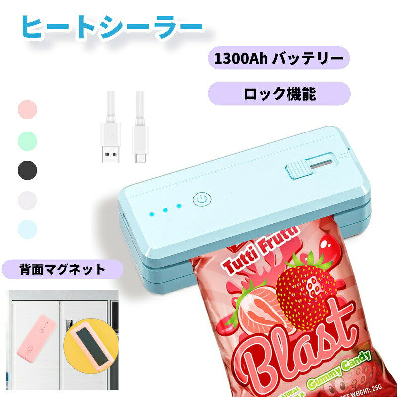 商品詳細商品名キッチンツールフック 吸盤原産国中国素材アルミニウム使用説明【ストレスフリーの設置】ネジ接着剤不要の吸盤フックツルツルしたタイルやガラス、金属面にもしっかり吸着。キッチンの壁面やレンジフード横など、好きな場所にペタッと貼るだけで、すぐに収納が完成します。賃貸住宅でも壁を傷つける心配がなく、取り外しも簡単です。【可動式フックで収納が自由自在】10個のフックはすべて位置調整可能お玉、へら、泡立て器など、収納したい調理器具のサイズや形に合わせて、フックの間隔を自由にカスタマイズ。一度設置すればズレにくく、キッチンツールを整然と吊るして収納できます。【強力吸着でずっと安心】工具いらずのワンタッチ設置特殊設計の強力吸盤が、滑らかな表面に密着。調理中の振動や重量にも耐える設計で、落下の心配はありません。設置も撤去も簡単なので、レイアウト変更も気軽に行えます。【アルミ製で清潔長持ち】水回りでも錆びない耐久性軽くて丈夫なアルミ素材を採用。水や油はねが直接かかるシンク周りやコンロ横でも、錆や汚れに強く、清潔な状態を長く保ちます。お手入れも簡単で、さっと拭くだけ。【限られた空間を有効活用】立体的収納で作業効率アップ調理器具を“吊るして収納”することで、カウンターや引き出しの貴重なスペースを節約。必要な道具が視界に入り、すぐに手に取れるので、調理の効率と快適さが格段に向上します。注意事項弊社商品は全て実物撮影を行っておりますが、色合いはモニター環境によ りどうしても見え方が違ってしまいます。事前にご理解頂けますようお願い申し上げます。サイズは平置 き手採寸サイズとなりますので測り方により誤差が出る場合がございます。±2cm前後の誤差が生じている場合がございますが 、不良対象となりませんのでご了承ください。輸入商品のた め、多少の傷汚れ破れが生じる場合がございます。あらかじめご了承ください。乱丁落丁以外のお客様都合による返品交換は承りかねま す。北海道、沖縄、離島のお客様は別途追加送料 となる場合がございます(サンクスメールにてお知らせいたします)輸入商品のため、商品（外装ビニール箱 ケース封入物など）に、細かい傷折れ擦れ凹み破れ汚れなど、商品に影響のない傷付き汚れが見られる場合が ございますが、これらを理由にした商品の返品交換はお受けいたしかねます。あらかじめご了承ください。配送について同じ注文で2点以上ご購入頂く場合には、分けて発送可能性がございます。一時欠品の際は、ご注文頂いて7〜14日の入荷となります。万が一ご出荷が遅れる場合はメールでご連絡致します。直接仕入先からの発送する場合があります。パッケージや衣装箱が予告無く変更になる場合がございます。メーカー完売の際はご容赦ください。