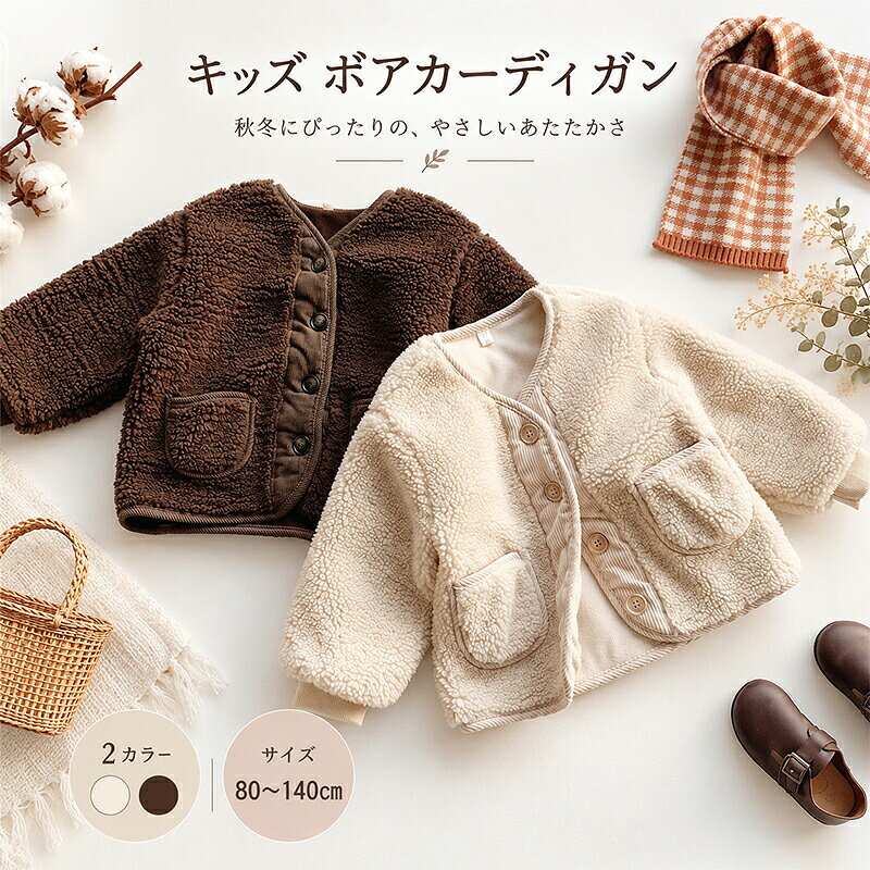 【注意事項】サイズはスタッフによる平置き実測サイズの為、1~3cm誤差が生じる場合がございます。製品更新により、予告なしで同じ商品がデザイン、色若干変わる場合がございますので、予めご了承下さい。撮影の為、画質等の関係上、色などが実際の商品と若干違ってしまうこともあるかもしれませんがご理解のほどご購入ください。予めご了承ください。更新のタイミングによっては実在庫に相違が出る場合がございます。
