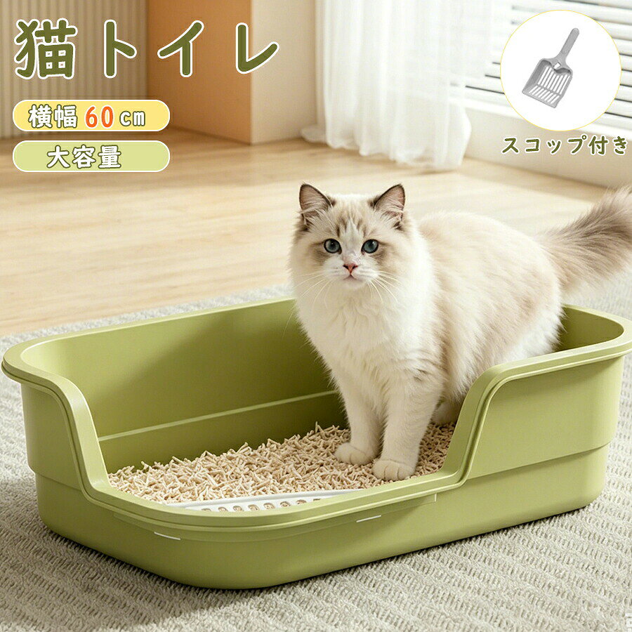 【注意事項】製品更新により、予告なしで同じ商品がデザイン、色若干変わる場合がございますので、予めご了承下さい。撮影の為、画質等の関係上、色などが実際の商品と若干違ってしまうこともあるかもしれませんがご理解のほどご購入ください。予めご了承ください。サイズはスタッフによる平置き実測サイズの為、1~3cm誤差が生じる場合がございます。更新のタイミングによっては実在庫に相違が出る場合がございます。万が一商品に不具合がある場合は、無償交換返金は可能です。マイナス評価する前にご遠慮なく当店と連絡してください。【品質保証サービス】弊店はお客様に安心なサービスを提供しております。開封後の商品や、ご洗濯後の商品など、製品の品質の問題であれば、ご利用いただいてからのご変更や交換も対応しておりますので、ご安心ください。